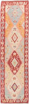 Kilim Afegão 294x83