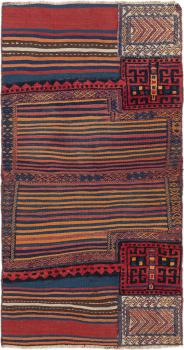 Kilim Fars Mafresh Vieja 170x88
