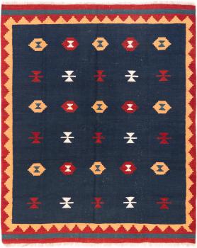 Κιλίμ Fars Αντίκα 205x164