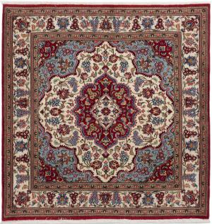 Ghom 140x140