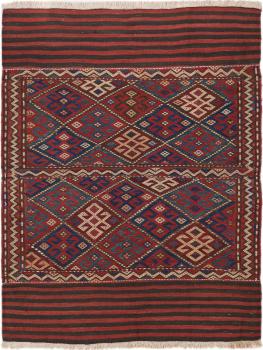 Chilim Fars Mafresh Vechi 138x106