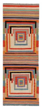 Kilim Afghan Edition 295x87