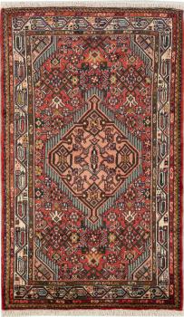 Hamadan Zageh 135x79