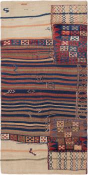 Kilim Fars Mafresh Alt 192x94