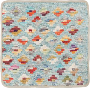 Kilim Afghan Cushion Cover 50x50