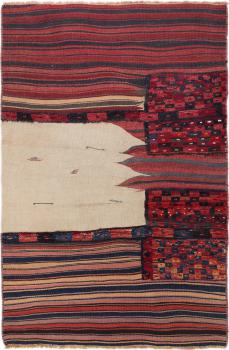 Chilim Fars Mafresh Vechi 160x105