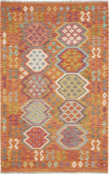 Kilim Afghan 197x126