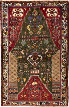 Shiraz 192x126