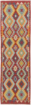 Kilim Afegão 289x85