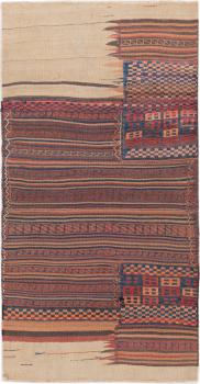 Chilim Fars Mafresh Vechi 193x98