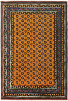 Afghan Akhche 295x200