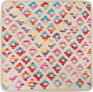 Kilim Afghan Cushion Cover 50x50