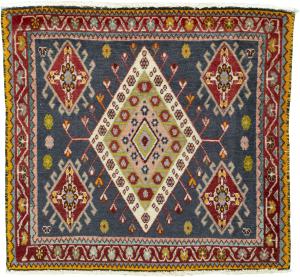 Shiraz 59x55