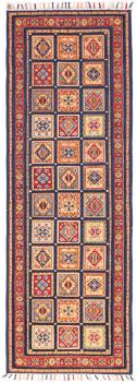 Nimbaft 243x83