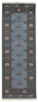 Pakistan Buchara 2ply 219x78