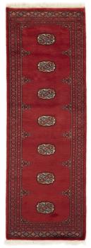 Pakistan Buchara 2ply 184x62