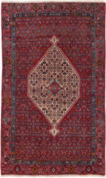 Bidjar 215x127