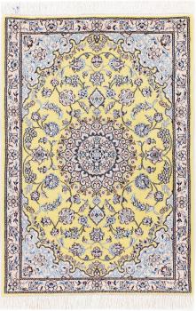 Nain 9La 117x80