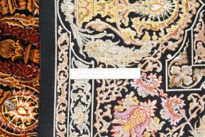 Qum Zijde 200x134
