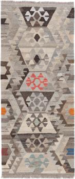 Kilim Afghan Heritage 197x83