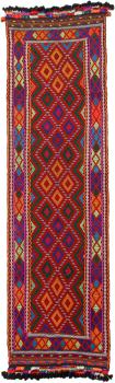 Kilim Afegão Antigo 364x106