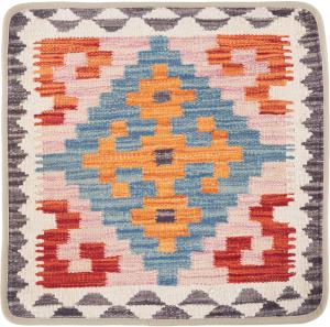 Kilim Afghan Cushion Cover 50x50
