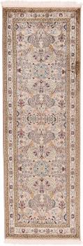 Cachemire di Seta 186x61