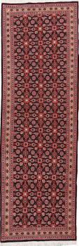 Tabriz 50Raj 203x64
