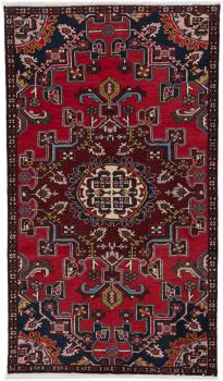 Nahavand 170x96