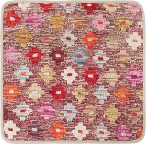 Kilim Afghan Cushion Cover 50x50