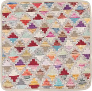 Kelim Afghan Kissenbezug 50x50