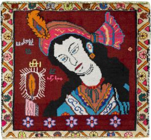 Shiraz 47x53