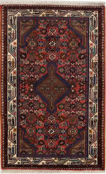 Hamadan Zageh 128x81