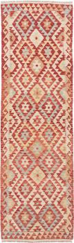 Kilim Afegão 289x85