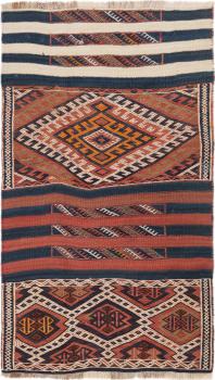 Kilim Fars Mafresh Alt 142x82