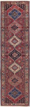 Yalameh 305x85