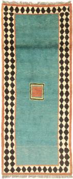 Persan Gabbeh Yalameh 291x116