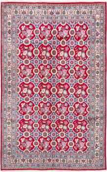 Moud 250x156