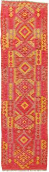 Kilim Afgán Heritage 305x85