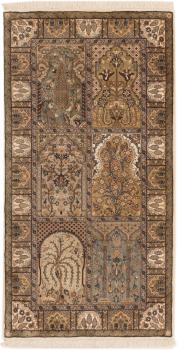 Indo Tabriz 139x71
