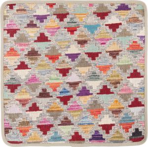 Kilim Afghan Cushion Cover 50x50