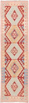 Kilim Afgán 283x80