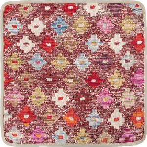 Kilim Afghan Cushion Cover 50x50