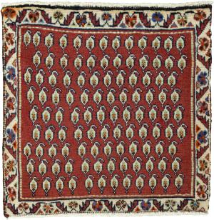 Shiraz 56x56