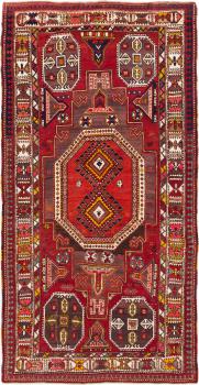 Kazak Antique 246x129