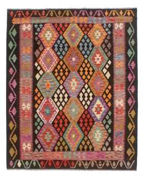 Kilim Afghan 245x184