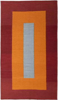 Elysian Fata 223x129
