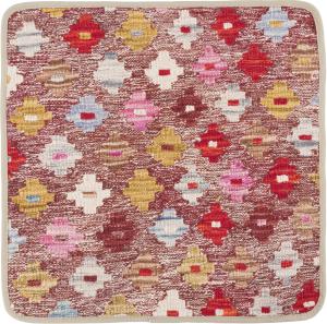 Kilim Afghan Cushion Cover 50x50