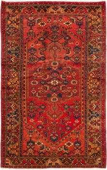 Tuyserkan 206x128