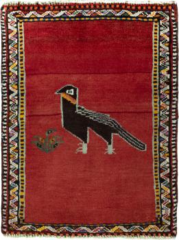 Shiraz 70x52